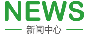 国产美女野战操逼视频